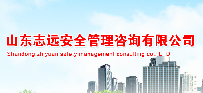 為何要建立穩(wěn)評工作機(jī)制？